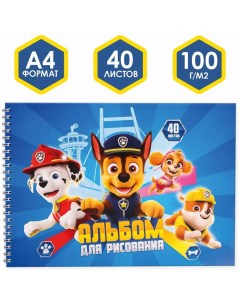 Альбом для рисования А4 40 листов на гребне Paw patrol