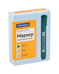 Набор маркер перманентный 8004А 265706 12 штук зеленый 3 мм пулевидный Officespace