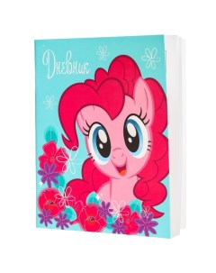 Дневник в мягкой обложке для 1 11 класса 48 л Пинки Пай My Little Pony 3 шт Nobrand