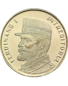 Памятная монета 50 бани Фердинанд I Румыния 2019 г в из мешка Nobrand