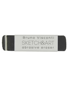 Ластик Sketch&Art Bruno visconti