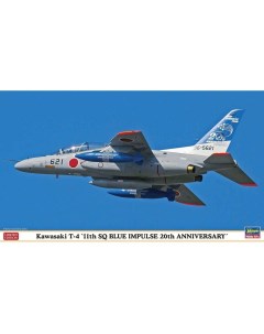 Сборная модель 1 72 Kawasaki T 4 11th SQ Blue Impulse 20th Anniversary 2 kits Hasegawa