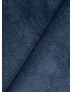 Мебельная ткань TKLAMA77 1м синий Kreslo-puff