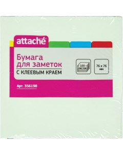 Блок кубик с клеевым краем 76х76 мм салатовый 100 листов Attache