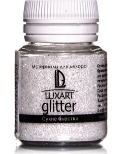 Блестки декоративные LuxGlitter 20 мл белый GL7V20 Luxart