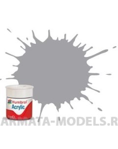 AB0040 Краска акриловая 40 Pale Grey Gloss 14ml Humbrol