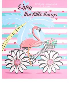 Дневник ProfPress фламинго на велосипеде глиттер тв переплет 48 л Проф-пресс