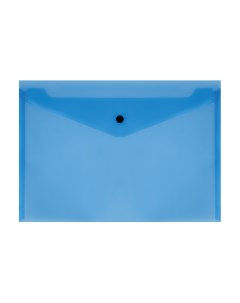 Папка конверт на кнопке А4 150мкм пластик прозрачная синяя ММ 32273 Стамм