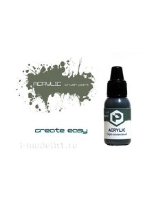 F64 Краска акриловая Серо оливковый Olive grey Pacific88