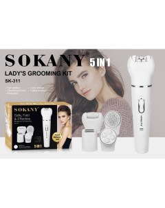 Эпилятор sk 311 белый Sokany