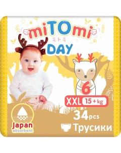 Подгузники трусики Day XXL 15 кг 34 шт Mitomi