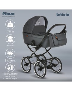 Коляска детская Leticia Classic14K 401 CL Pituso