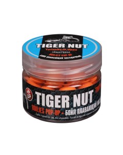 Бойлы насадочные плавающие TIGER NUT Fluo Pop ups 14 мм 90 мл Sonik baits