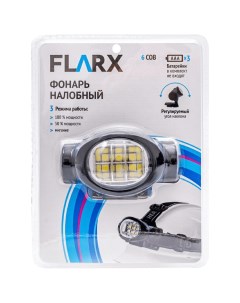Фонарь налобный светодиодный в ассортименте Flarx