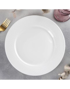 Тарелка обеденная Юлия Высоцкая d 25 5 см цвет белый Wilmax