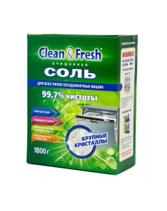 Соль гранулированная для посудомоечных машин 1800 г Clean&fresh