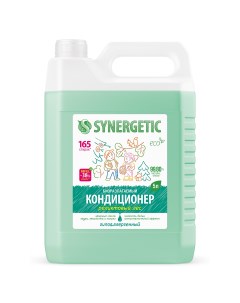 Кондиционер для белья Реликтовый лес 5 л Synergetic