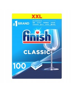 Таблетки для посудомоечной машины Classic 100 шт Finish