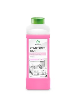 Ополаскиватель для посудомоечных машин Conditioner Dish 1л Grass