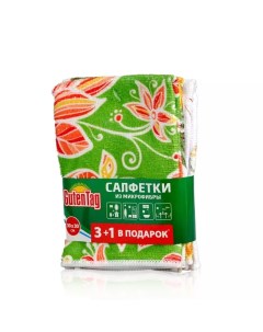 Салфетка для кухни с рисунком 30x30 см Guten tag