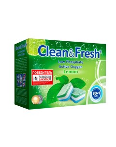 Таблетки для посудомоечных машин All in 1 30 шт Clean&fresh