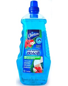 Чистящее средство для мытья полов Тропический Океан 2000мл Chirton
