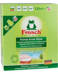 Порошок для стирки сolor алоэ вера 1 3 кг Frosch