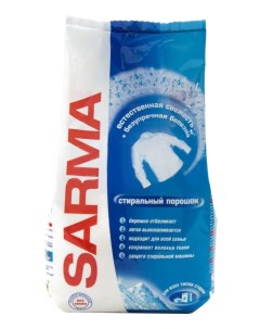 Порошок для стирки горная свежесть универсальный 800 г Sarma