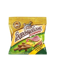 Сухарики ржано пшеничные со вкусом ветчина с сыром 80 г Воронцовские