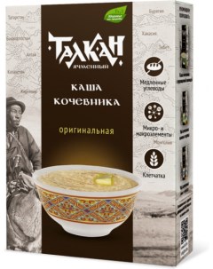 Каша Кочевника заварная ячменная 250 г Компас здоровья