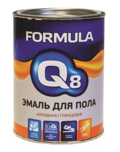 Эмаль ПФ 266 для пола алкидная глянцевая 0 9 кг желто коричневая Formula q8