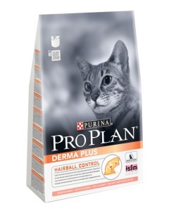 Сухой корм для кошек Derma Plus Hairball Control лосось 10кг Pro plan
