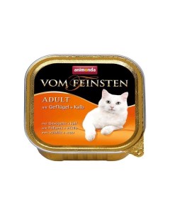 Консервы для кошек Vom Feinsten Adult домашняя птица телятина 100 г Animonda