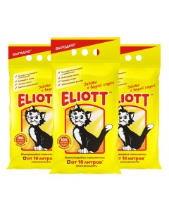 Комкующийся наполнитель Clumping глиняный 3шт по 10 л Eliott