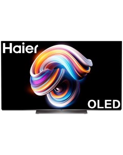 Телевизор Haier H55S9UG PRO