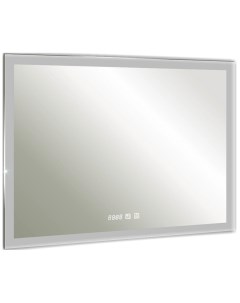 Зеркало Гуверт LED 00002369 Silver mirrors