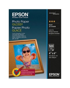 Фотобумага 10x15 200 г м глянцевая 500 листов односторонняя S042549 C13S042549 для струйной печати Epson