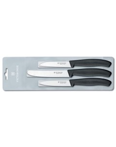 Набор кухонных ножей Swiss Classic Paring 6 7113 3 черный Victorinox