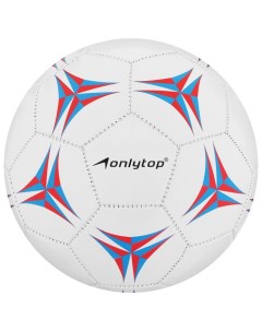 Футбольный мяч 415734 5 белый Onlitop
