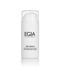 Крем для рук восстанавливающий Hand Nail Comfort Cream Egia (италия)