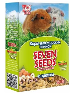 Сухой корм для морских свинок с орехами 500 г Seven seeds