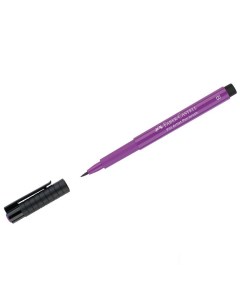 Ручка капиллярная Pitt Artist Pen Brush кисть круглая 134 малиновая 10шт Faber-castell