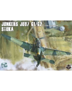 Сборная модель 1 35 Junkers Ju 87 G1 G2 StuKa BF 002 Border model