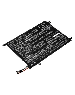 Аккумуляторная батарея CS HPX122NB для HP 3 8V 8250mAh 31 4 Wh черный Cameronsino