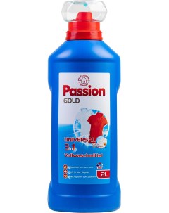 Гель для стирки Gold Universal 3 в 1 универсальный 2 л 55 стирок Passion