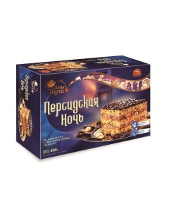 Торт Персидская Ночь песочный в шоколадной глазури 400 г Черемушки