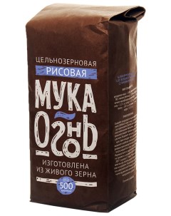 Мука Огонь рисовая 500г Образ жизни алтая