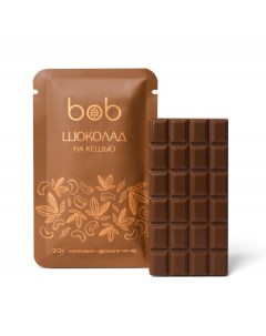 Шоколад chocolate Молочный на кешью 20 гр Bob