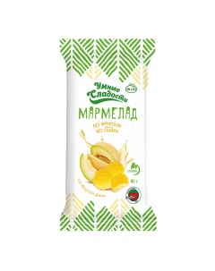 Мармелад желейный со вкусом дыни со стевией 80 г Умные сладости