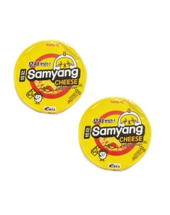Лапша быстрого приготовления Самянг Cheese Big Bowl с сыром 2 шт по 105 г Samyang
